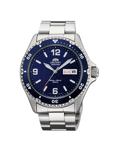 Mako II