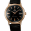 2nd Generation Bambino Version 1