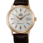 2nd Generation Bambino Version 1