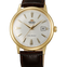 2nd Generation Bambino Version 1