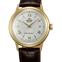 2nd Generation Bambino Version 2