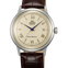 2nd Generation Bambino Version 2