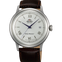 2nd Generation Bambino Version 2