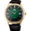 2nd Generation Bambino Version 4